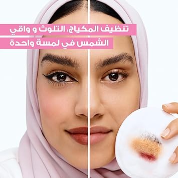 Garnier - Miracle Water Cleanser (Original)