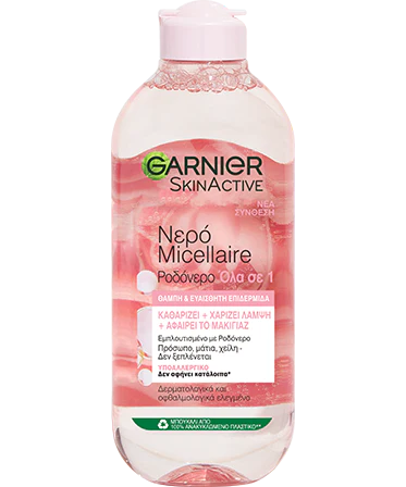 Garnier - Miracle Water Cleanser (Original)